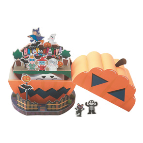 Canon Printable Halloween House