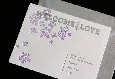 Dingbat Letterpress Invitations