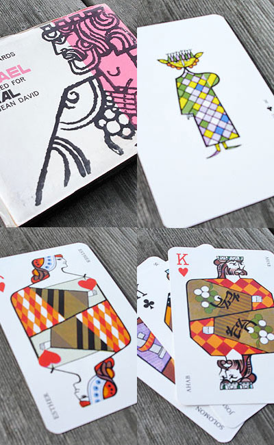 El Al Playing Cards