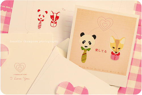 Fox & Panda Printable Valentine's Day Cards